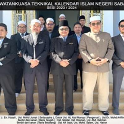 Penyerahan Watikah Dan Pelantikan Jawatankuasa Teknikal Kalendar Islam Negeri Sabah Dan Muzakarah Falak Siri 1
