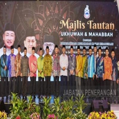 Majlis Tautan Ukhuwah dan Mahabbah sempena  Muzakarah Majlis Kebangsaan Bagi Hal Ehwal Agama Islam Malaysia (MKI) Kali ke-122